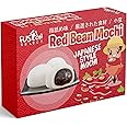 Fusion Select Mochi Daifuku Snacks - Traditional Japanese Rice Cakes with Filling - Flavored Asian Sweet Desserts for Family - Chewy and Soft Texture (Red Bean)