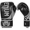 Venum Challenger 2.0 Boxing Gloves