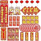 50PCS Chinese New Year Decorations, 2026 Lunar Horse Year Chunlian Decor, Red Paper Lanterns Lucky Money Envelopes Hong Bao F