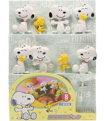 peanuts　MHL. Amazon.com: Peanuts Lunch Box 15.22oz (80's Cafe Design
