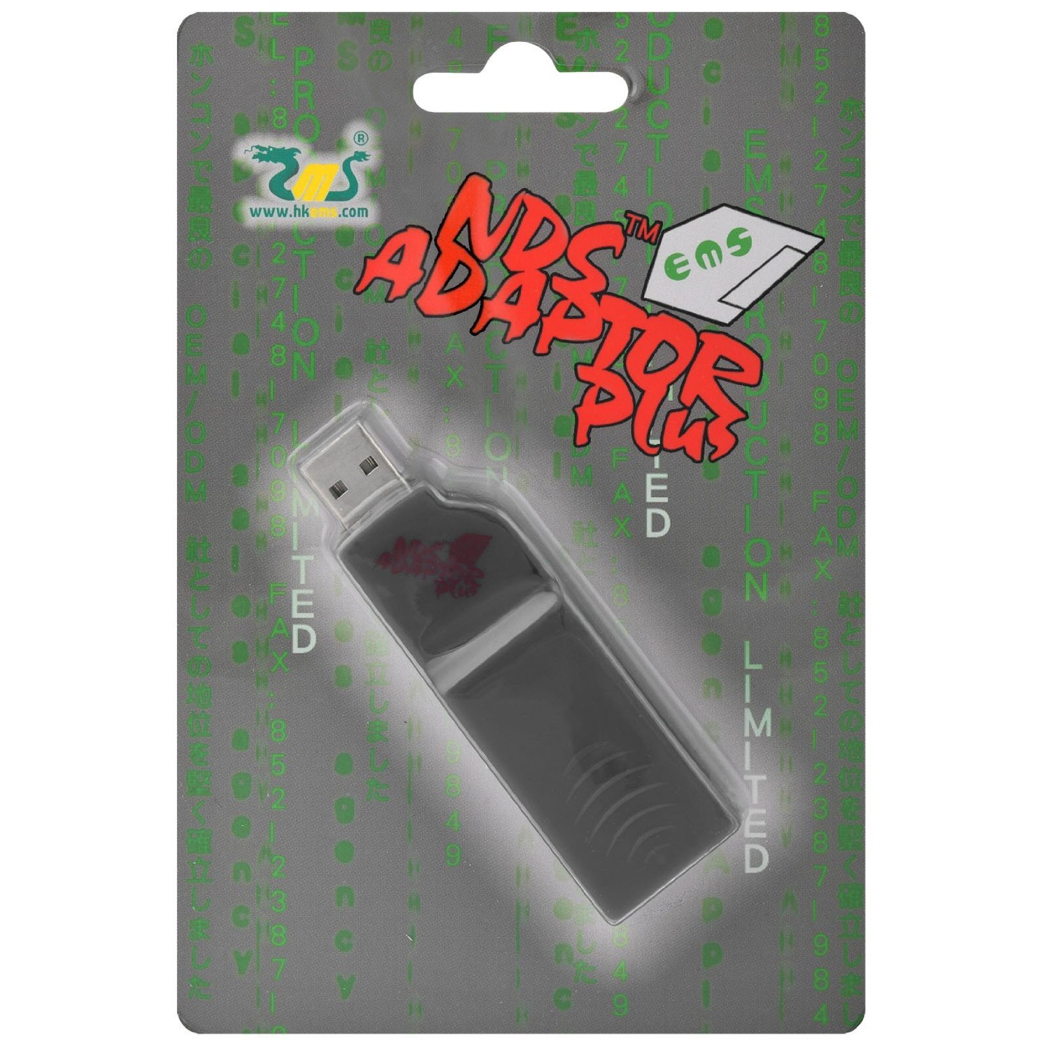 EMS NDSUSBAdapter PLUS für Nintendo DS Amazon.de Games