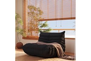 SYFERLORY Bean Bag Chair, Fireside Chair, Large Bean Bag Chair for Adults, Bean Bag Chairs for Teens with High-Resilience Foam, Non-Slip Base Floor Lounge Sofa,Living Room (Black, Single)