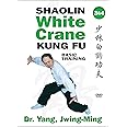 Shaolin White Crane Kung Fu: Basic Training DVD 2 (YMAA) Dr. Yang, Jwing-Ming