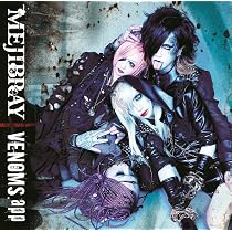 Mejibray - Venoms.App [Japan CD] WSG-65: Amazon.ca: Music