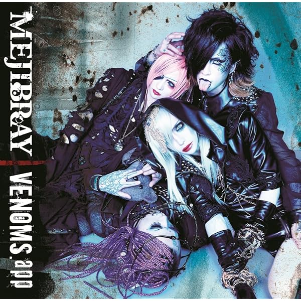 Amazon.com: SM [通常盤]: CDs & Vinyl