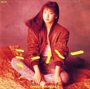 ミーハー 森高千里