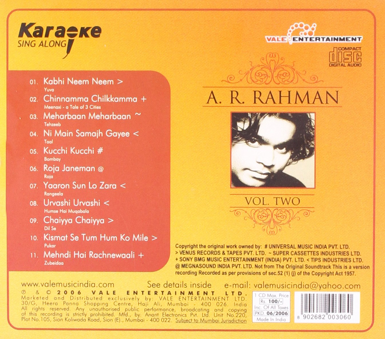 Various Ar Rahman Vol 2 Amazon Com Music