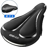 COOWOO 自転車サドルカバー 超肉厚 低反発サドルクッション お尻痛くない 衝撃吸収 夜間反射条付き ロードバイク/マウンテンバイク/クロスバイク用