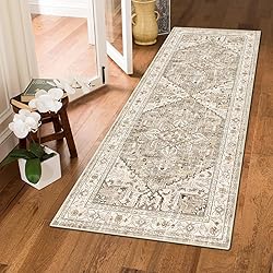 Yamaziot Washable Runner Rug, 2x5 Non-Slip Boho