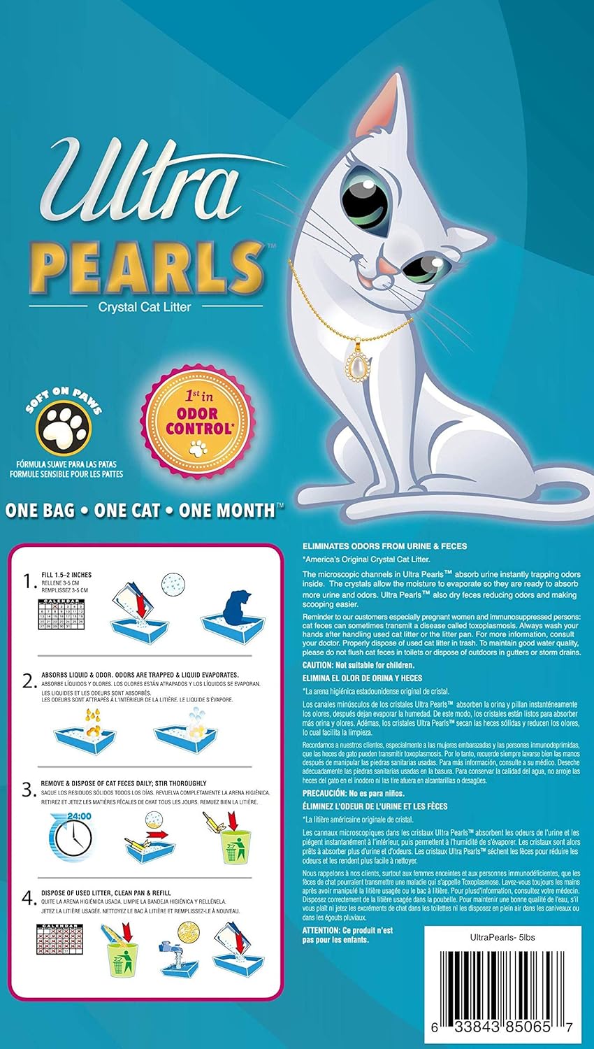 Ultra Micro Crystals Cat Litter 5 pounds : Pet Supplies