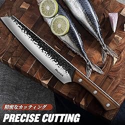Huusk 8 Inch Kiritsuke Chef Knife,Hand-Forged High