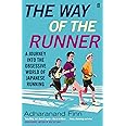 The Way of the Runner