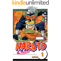 Naruto: Uzumaki Volume 1 book cover Naruto: Uzumaki Volume 1 book cover