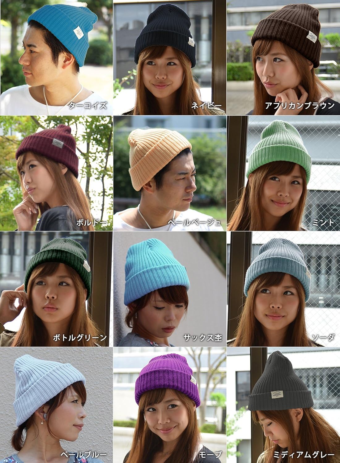 Amazon ペールベージュ オリエントハット Orient Hat コットン リブ ニット帽 ビーニー帽 ビーニー帽子 ニット キャスケット ワッチキャップ ワッチニット 帽子 ワッチ ニットキャップ ハンチング帽 ハンチング帽子 ハンチングキャップ メンズ レディース 綿 Yt180 F