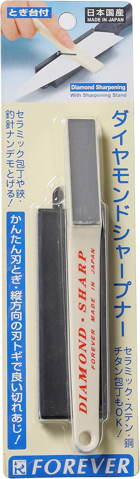 Amazon Co Jp フォーエバー ダイヤモンドシャープナー 研台付き D 2d ホーム キッチン