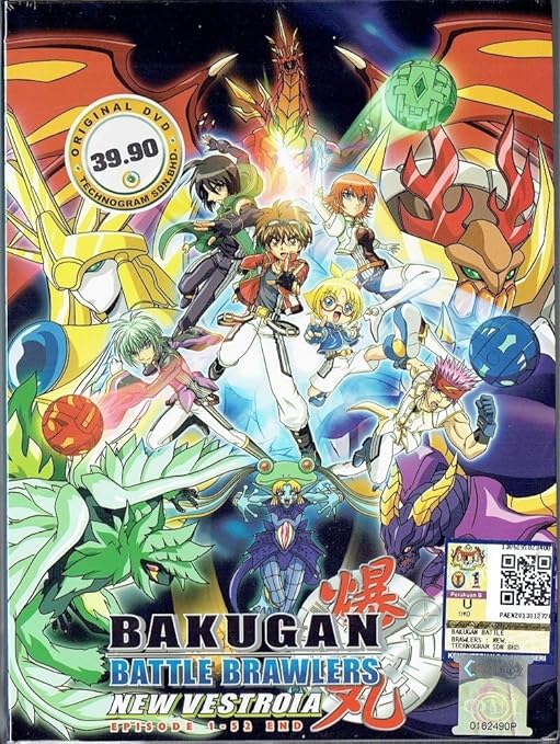 bakugan complete series