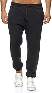 Smith &amp; Solo Jogginghose Herren – Jogger Männer Modern | Baumwolle Jungen Slim Fit Freizeithose | | Sporthose – Training – Trainingshose |