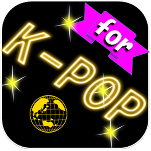Amazon Com K Pop ボーイズグループまとめクイズ 東方神起から防弾少年団まで１０グループ Appstore For Android