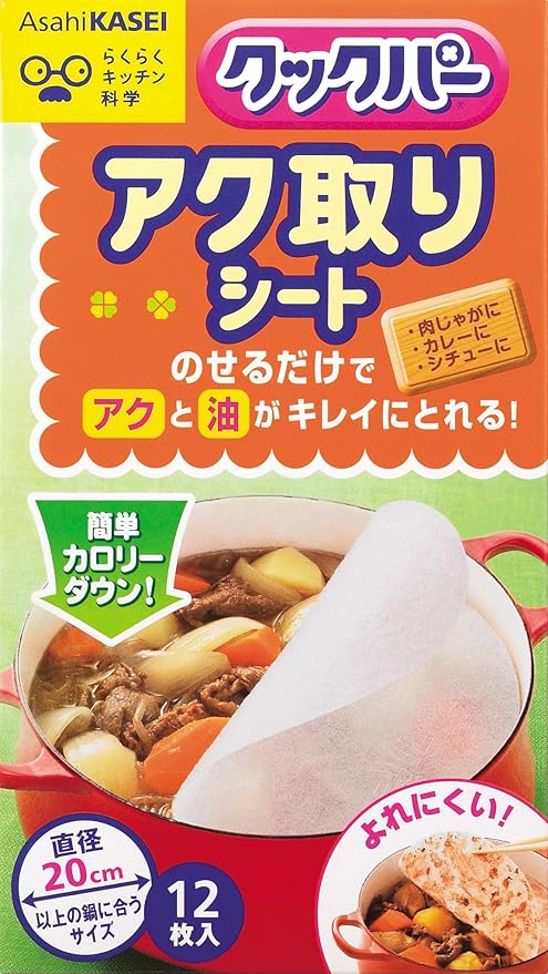 Amazon クックパー アク取りシート 12枚入 かす揚げ あく取り Amazon クックパー アク取りシート 12枚入 かす揚げ あく取り