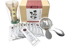 NIPPON CHA MADE Nippon Cha - O'Matcha Matcha Set - Starter Matcha Kit - Ceremonial Matcha Tea - Matcha Whisk (Chasen) - Tea Spoon & Sifter, The Perfect Set to Prepare a Traditional Cup of Matcha - Made in Japan