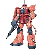 Amazon.com: Bandai Hobby - Mobile Suit Gundam - MS-06J ZAKU II Ver
