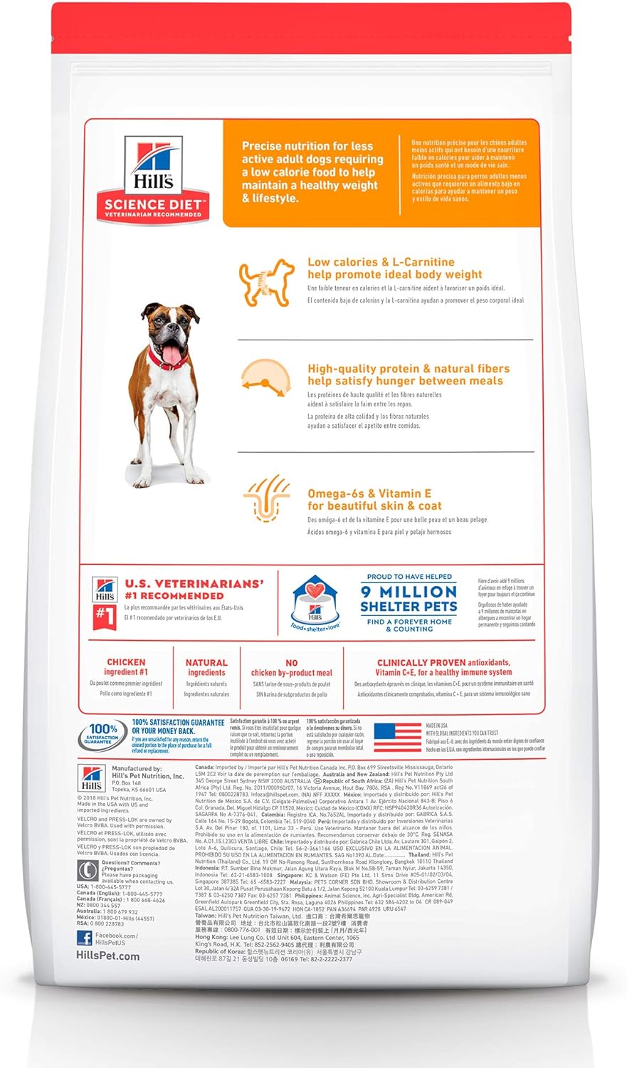 hills low calorie dog food