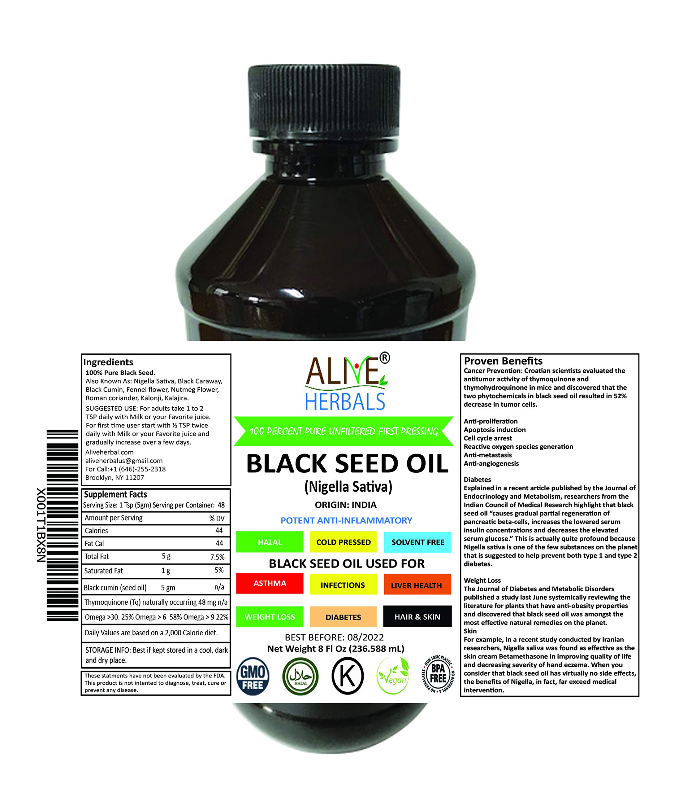 Alive Herbal Black Seed Oil Egypt Nigella Sativa Virgin 100 Raw