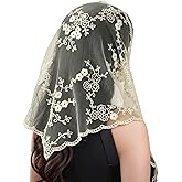 Lusstiazz Triangle Veil with Lace Edge, Floral Pattern Sheer Tulle Chapel Bridal Veil for Wedding, Church, Daily Use Mantilla