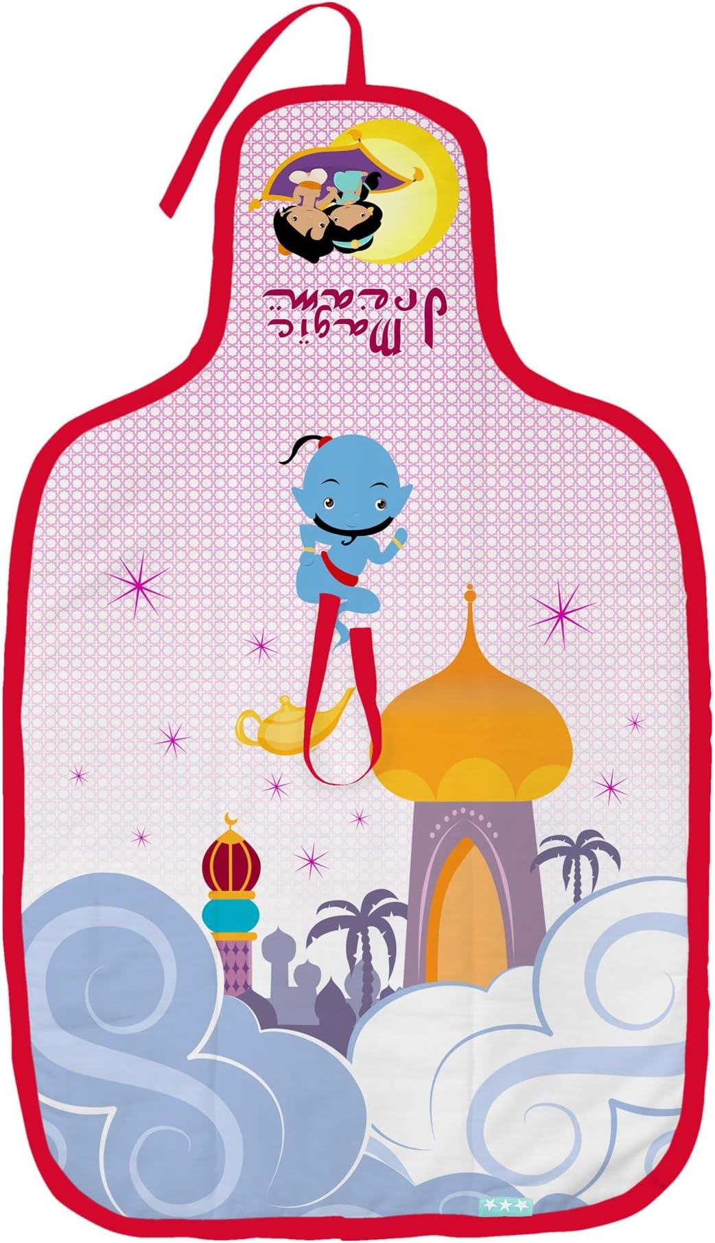 Aladdin Changing Mat 75 x 45