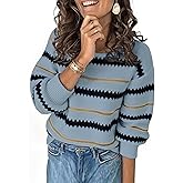 Libsorge Womens Oversized Cute Striped Sweater Fall 2025 Trendy Ladies Dressy Casual Chunky Knit Pullover Jumper Top