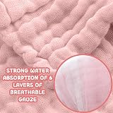 Zuimei 8 Pack Muslin Cloths Baby 100% Cotton 25x25 cm Soft Face Cloths view 4