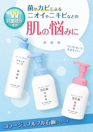 Amazon コラージュフルフル 泡石鹸 150ml 医薬部外品 コラージュフルフル ボディソープ 通販