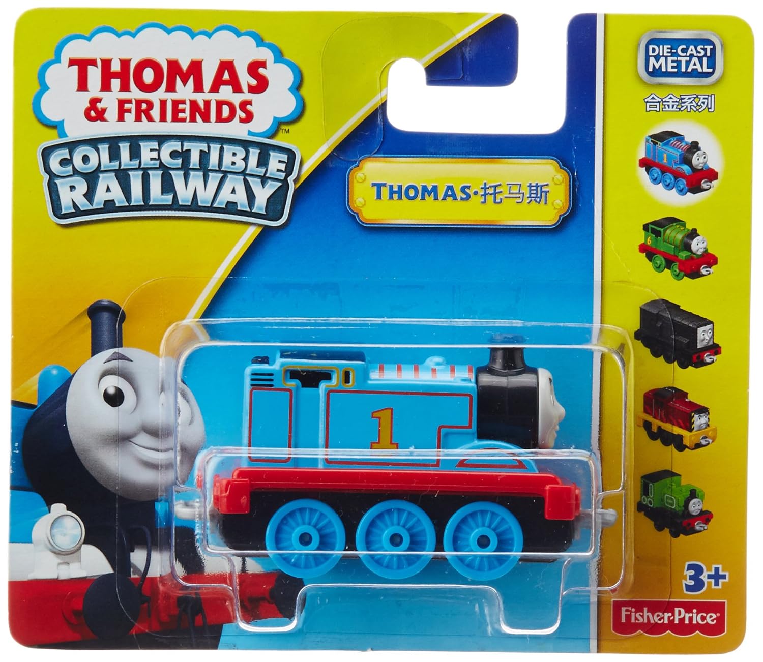 thomas and friends colors
