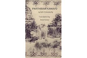 Kalki's Parthiban Kanavu: English Translation - Parthiban's Dream