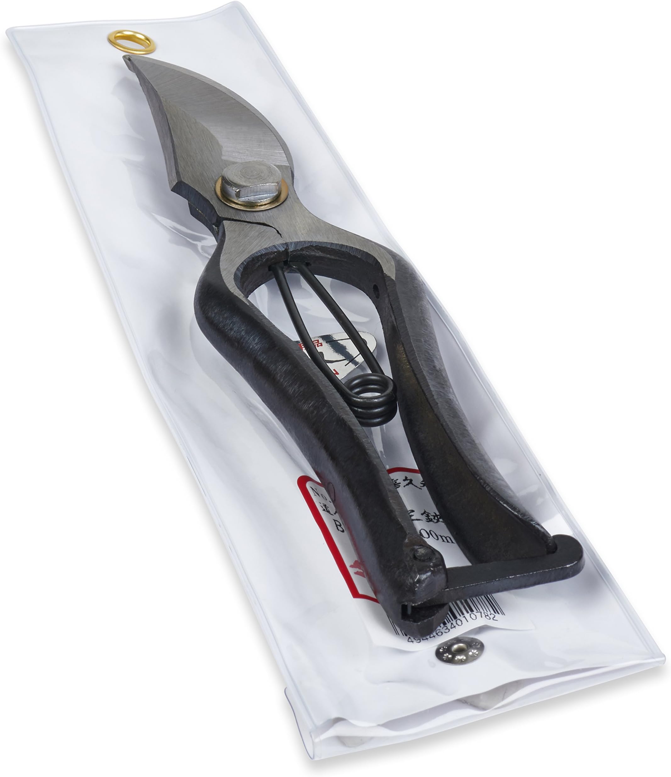 Pruning shears - Made in Japan