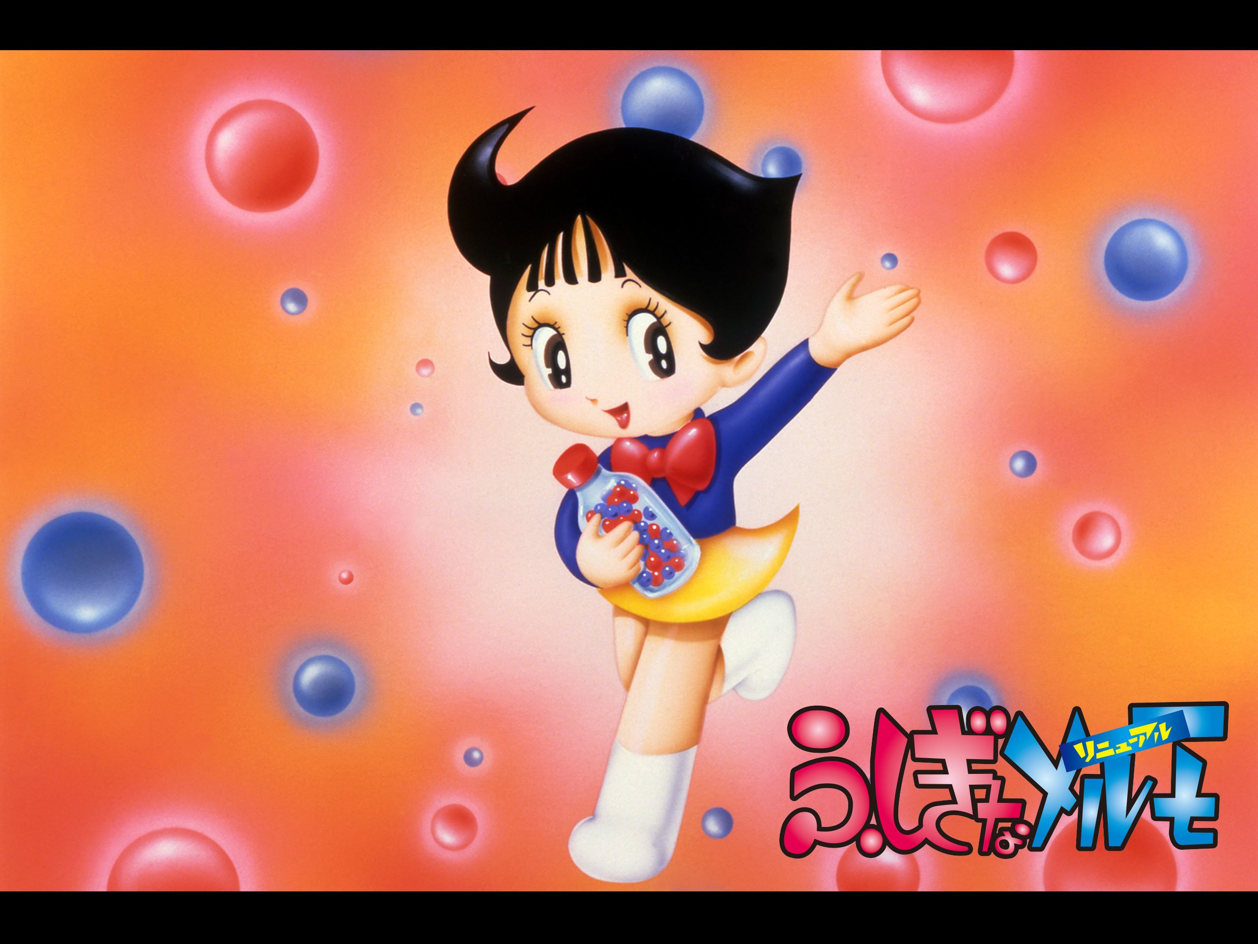 モア君さま専用1 ラインアップパラマウントベッド株式会社 | PARAMOUNT BED