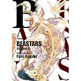 BEASTARS, Vol. 21