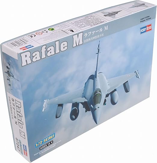 rafale toy