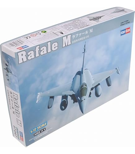 Maquette Hobby Boss 1/48 - Rafale C Fighter (N°80318) - Occasion, à Monter