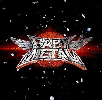 Babymetal Babymetal Amazon Com Music