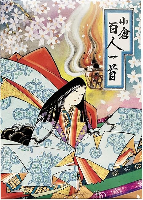 Amazon 百人一首 小倉百人一首 百人一首 おもちゃ