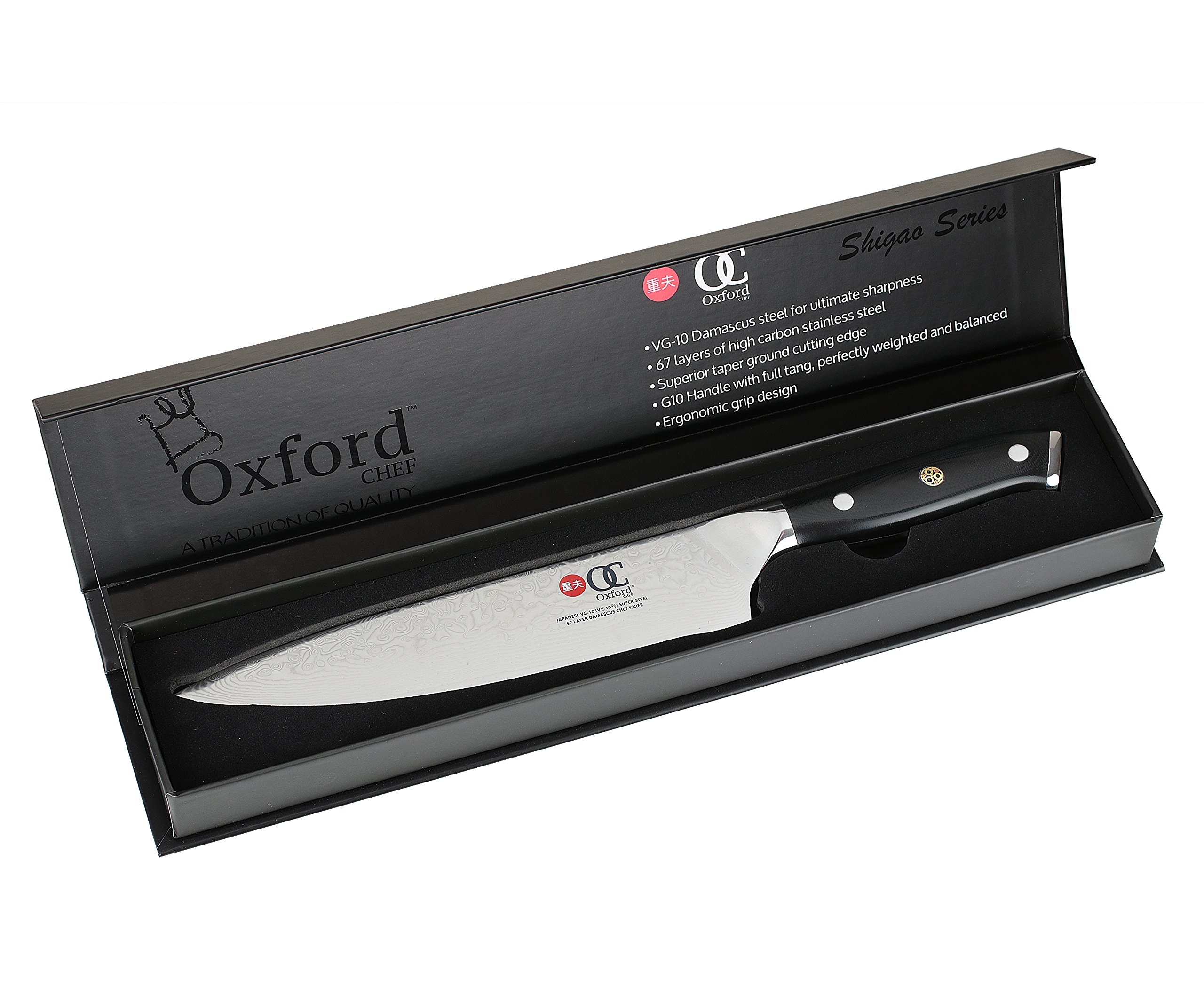 Chef Knife 8 inch By Oxford Chef Damascus VG10 Super Steel 67 Layer
