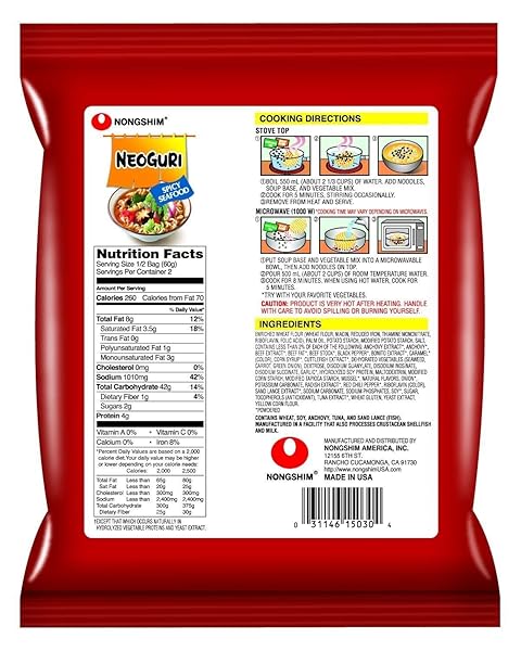 NONG SHIM RAMEN NOODLES, GOURMET INSTANT RAMEN, PREMIUM MICROWAVABLE NOODLE SOUP, NEOGURI SPICY SEAFOOD, 4.2 OUNCE (PACK OF 1)