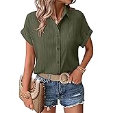 Zeagoo Womens Button Down Shirts Casual Short Sleeve Dress Shirt Textured Collared Summer Clothes Work Blouse