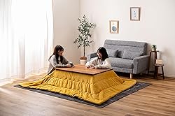 PaletteLife Kotatsu Comforter, 78.7 x