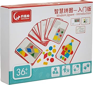 Tiny Souls Wodden Wisdom Jigsaw