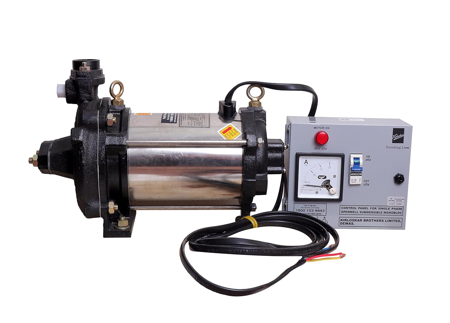 5 Hp Open Well Submersible Pump Price List