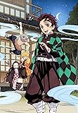 鬼滅の宴 (完全生産限定版) [DVD]