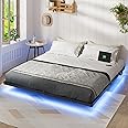 King Size Modern Floating Bed Frame with LED Lights, USB Charging Station, Sturdy Metal Platform, Noise-Free, No Box Spring Needed, and Easy Assembly