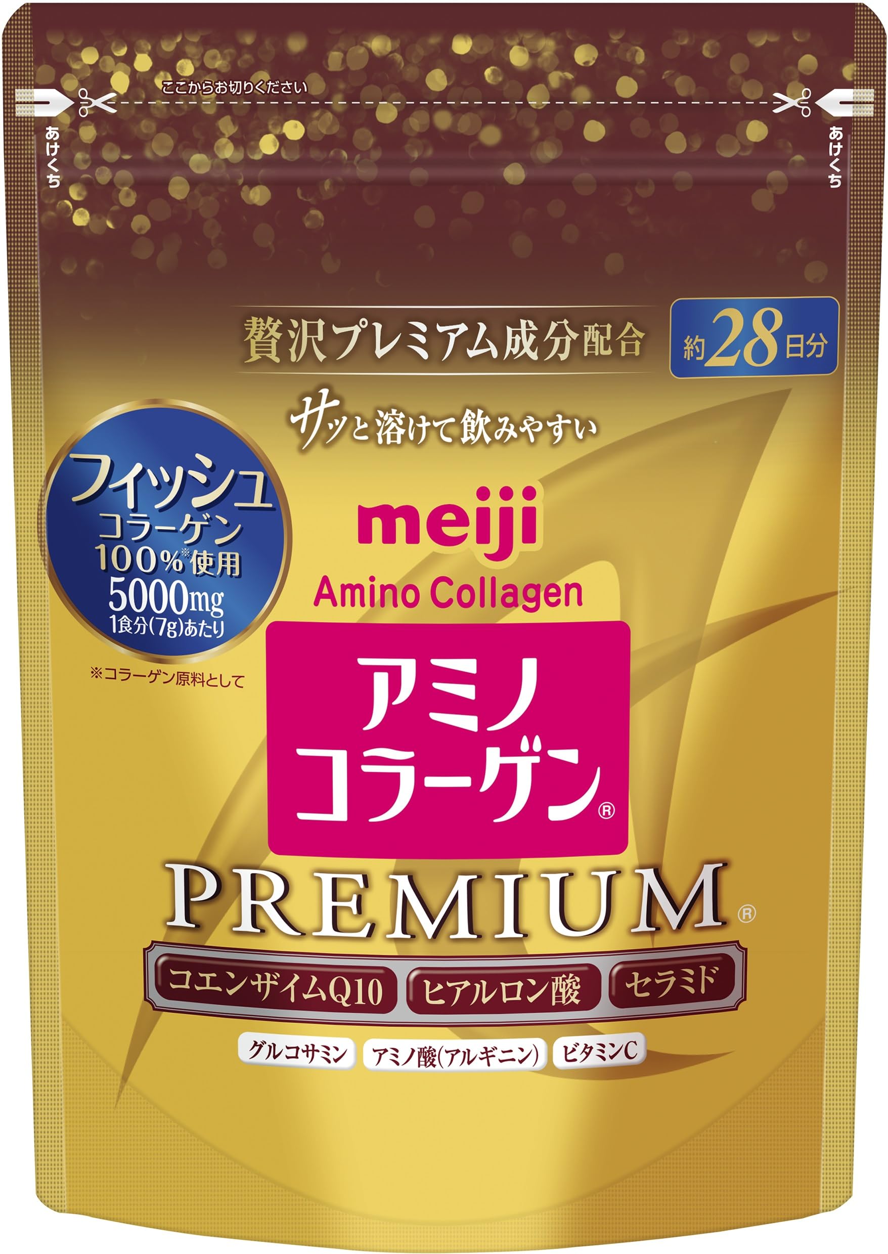 アミノコラーゲン プレミアム 約28日分 196g商品画像
